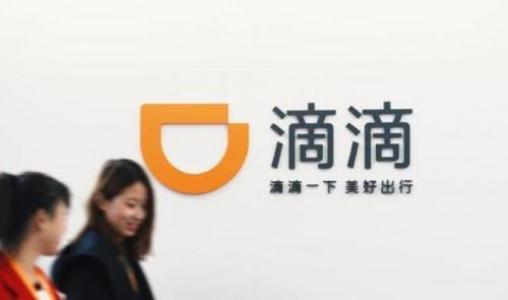 月收入保底10000元？滴滴招募騎手，入局外賣玩很大