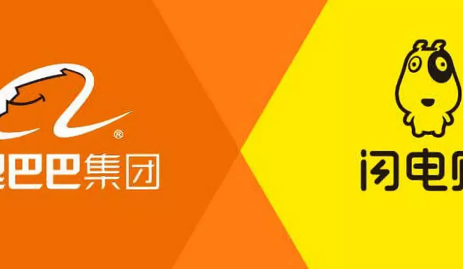 閃電購和餓了么戰略合作，加速實體商超新零售升級