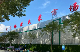  北京西南郊冷庫今天解封；新發(fā)地市場逐步恢復(fù)水產(chǎn)經(jīng)營