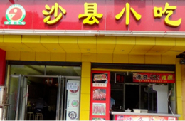 88000家店，年營業(yè)額近500億！來看“中國最大小吃店”火爆的秘密