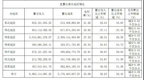 微信圖片_20210416095620.jpg