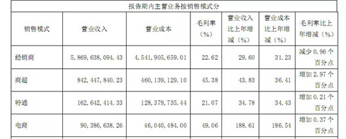 微信圖片_20210416095625.jpg