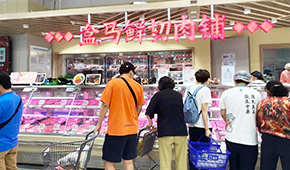 三全、思念、雙匯、避風塘、魚極……探店盒馬鮮生鄭州首店，看看都有哪些“盒品牌”