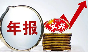 安井食品營收凈利再創(chuàng)新高，“速凍一哥”一騎絕塵遙遙領(lǐng)先