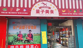 告別“燒錢”競爭，社區團購平臺布局線下開店