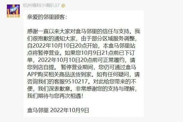 微信圖片_20221011092122.png